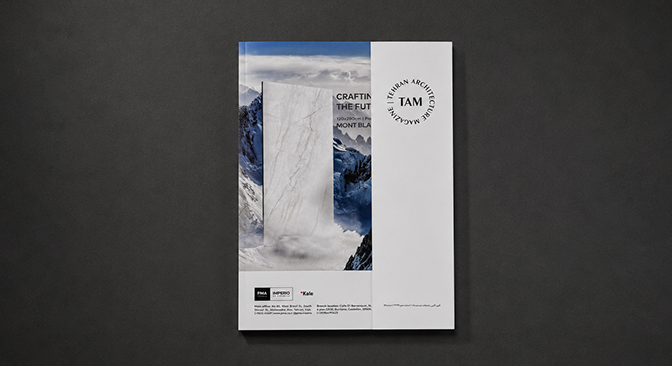 Termeh magazine | Issue 58