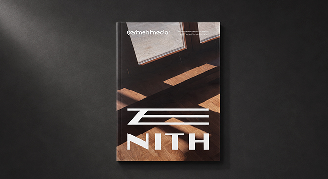 Termeh magazine | Issue 51