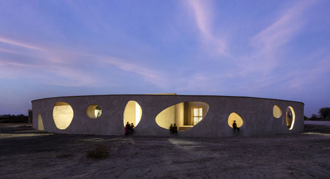 Bisheh residential