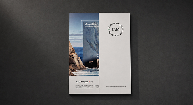 Termeh magazine | Issue 54